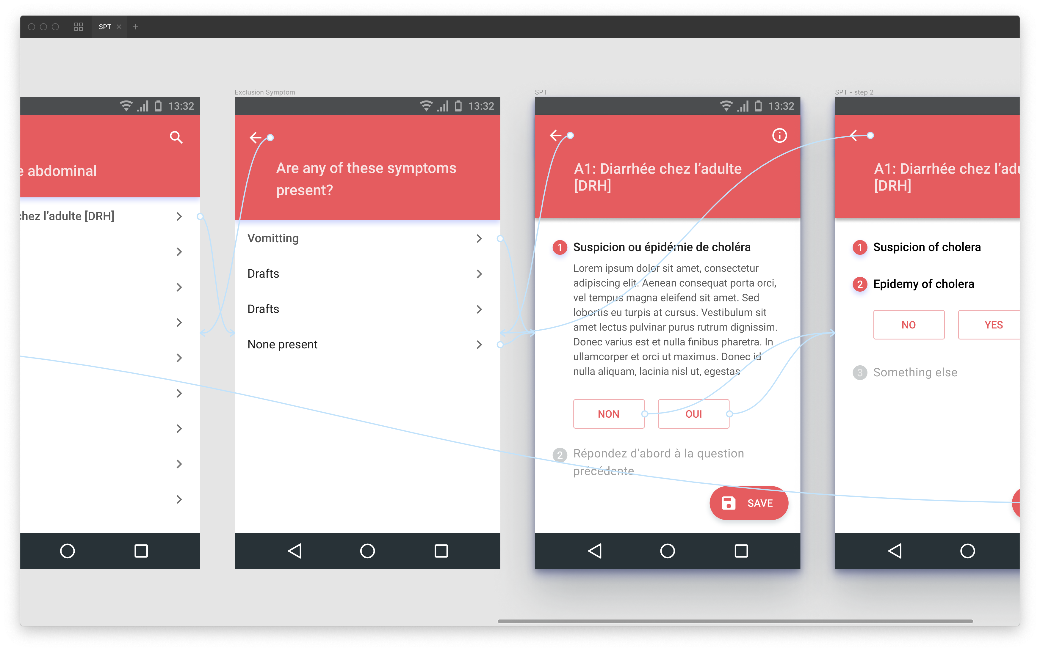 Stratégie plainte traitements application thubnail